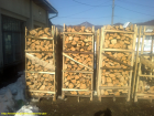 Brennholz buche